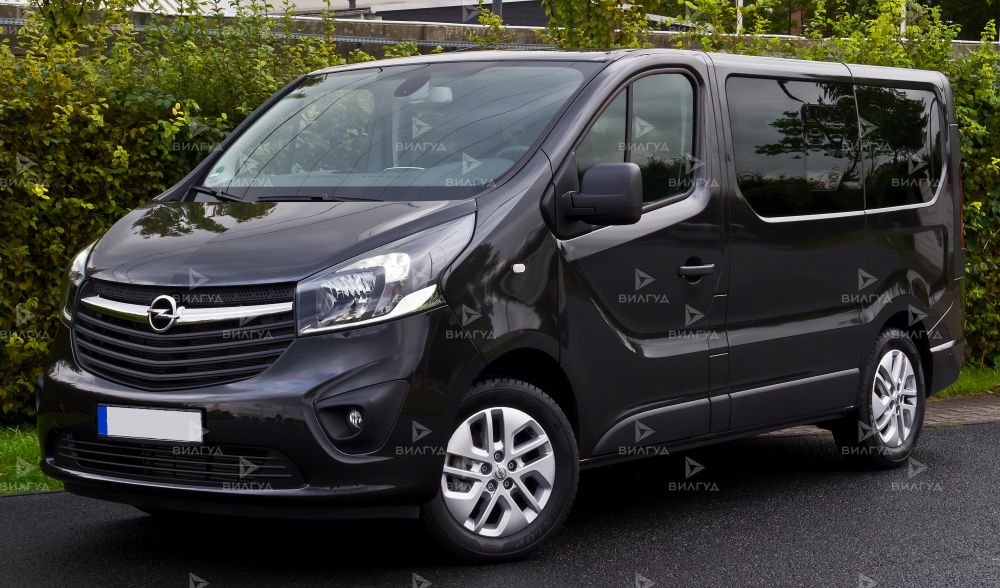 Диагностика Opel Vivaro в Новом Уренгое