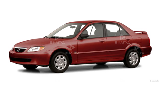 Ремонт АКПП Mazda Protege в Новом Уренгое