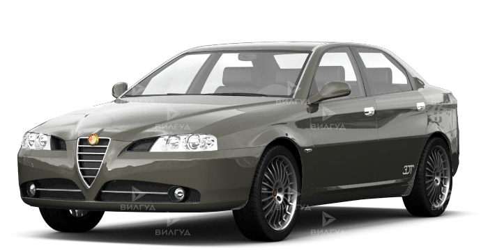 Замена масла АКПП Alfa Romeo 166 в Новом Уренгое