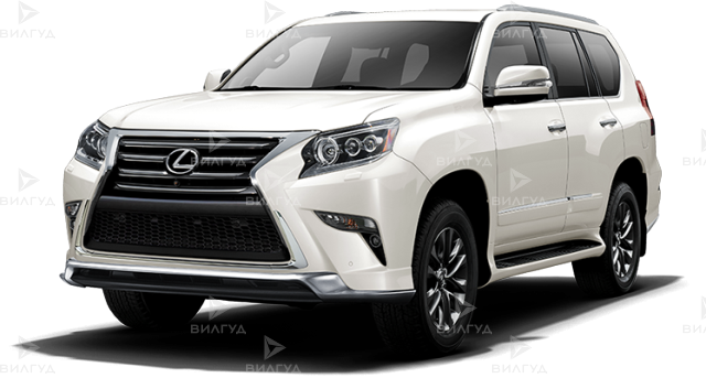 Замена масла АКПП Lexus GX в Новом Уренгое