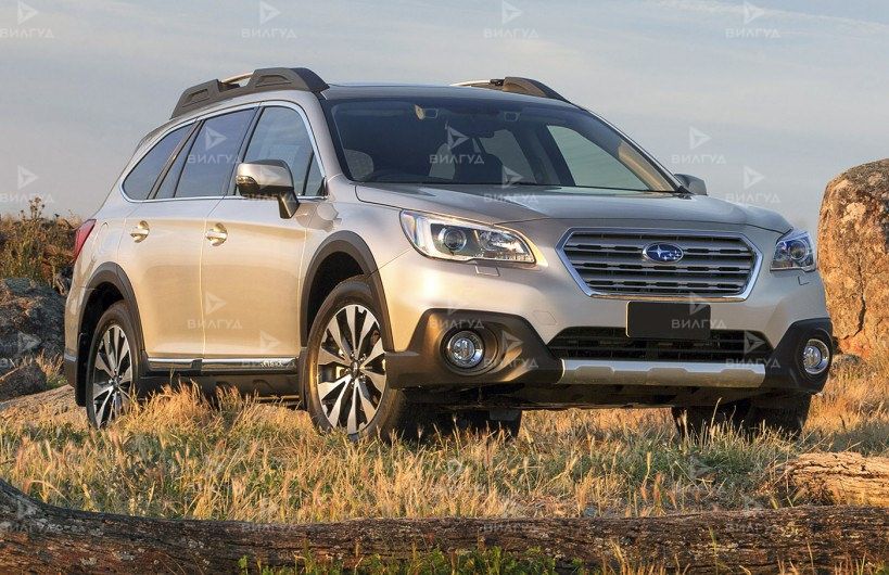 Регулировка ручного тормоза Subaru Outback в Новом Уренгое