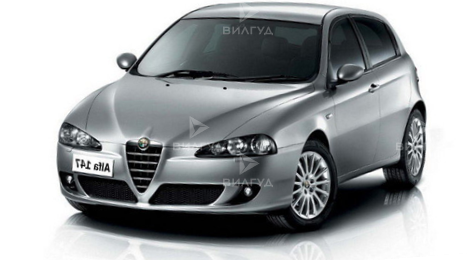 Ремонт заднего тормозного суппорта Alfa Romeo 147 в Новом Уренгое