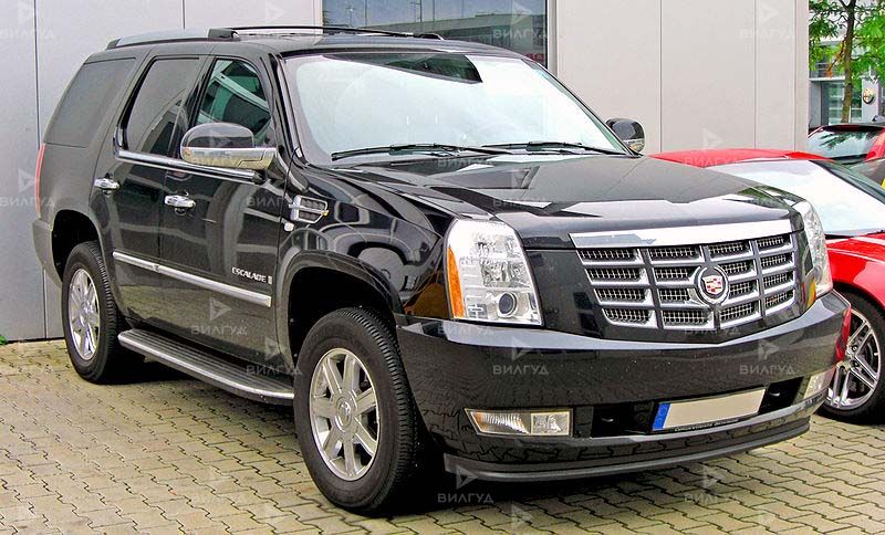 Ремонт кондиционера Cadillac Escalade в Новом Уренгое