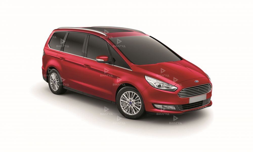 Замена радиатора кондиционера Ford Galaxy в Новом Уренгое