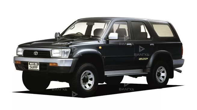 Замена термостата Toyota Hilux Surf в Новом Уренгое Замена термостата Toyota Hilux Surf в Новом Уренгое