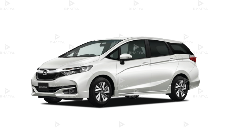 Ремонт топливной системы Honda Shuttle в Новом Уренгое