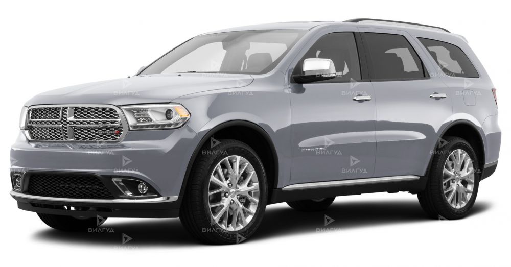 Диагностика тормозной системы Dodge Durango в Новом Уренгое Диагностика тормозной системы Dodge Durango в Новом Уренгое