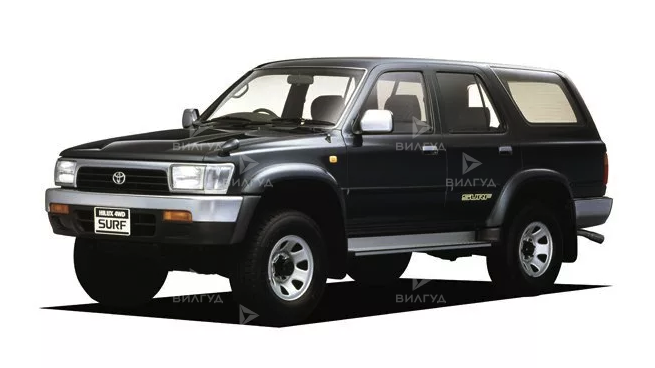 Замена моторчика печки Toyota Hilux Surf в Новом Уренгое