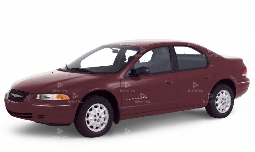Замена рулевой тяги Chrysler Cirrus в Новом Уренгое