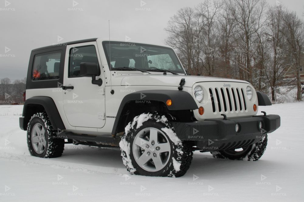 Замена привода в сборе Jeep Wrangler в Новом Уренгое Замена привода в сборе Jeep Wrangler в Новом Уренгое