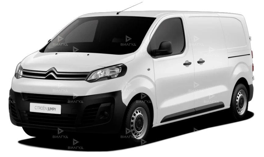 Регламентное ТО Citroen Jumpy в Новом Уренгое